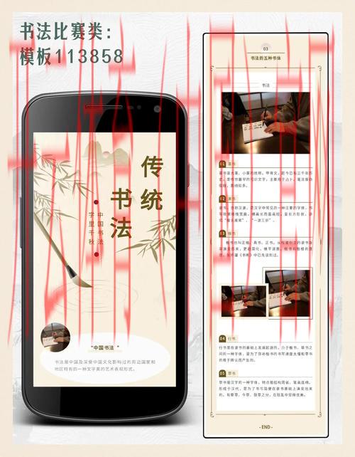 开体育官网首页,精心设机制为您呈现精彩赛场回顾