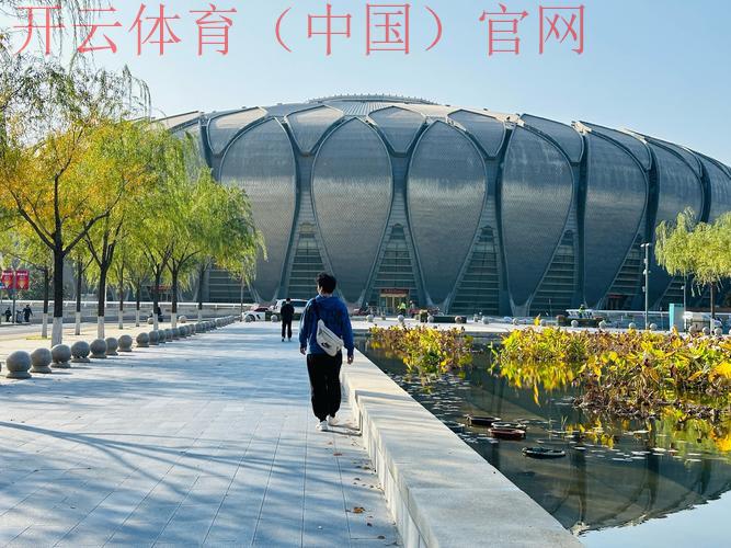 开云体育在线观看,随时掌握体育赛事的热血内容 开云体育在线观看,随时掌握体育赛事的热血内容