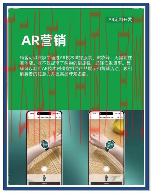 开云app体育在线下载,如何使用AR功能增强体验 开云app体育在线下载,如何使用AR功能增强体验