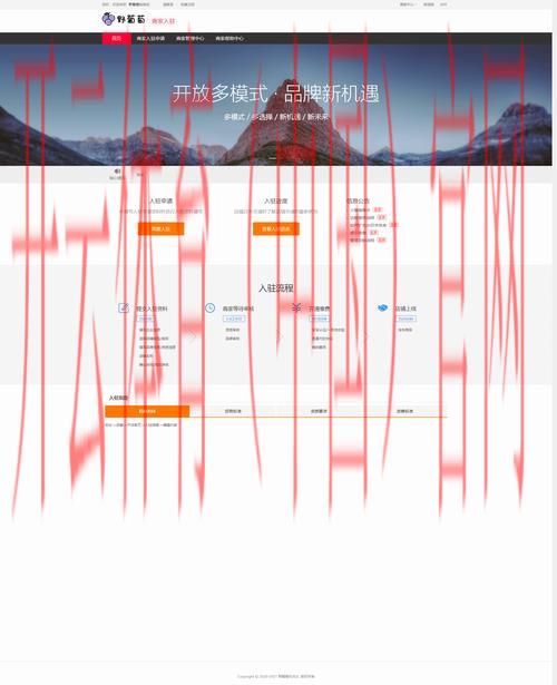 开云网页版官网，如何查看最新公告