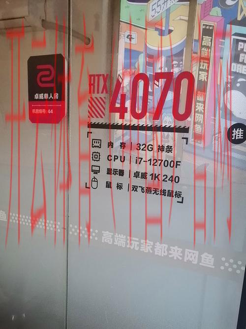 开云体育平台入口，充值优惠活动天天回馈玩家