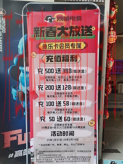 开云体育平台入口，充值优惠活动天天回馈玩家